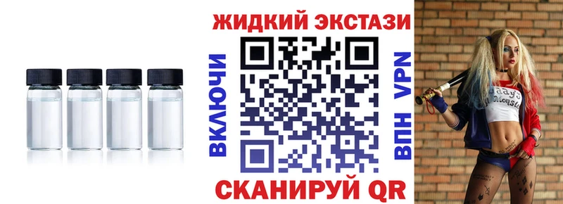 blacksprut зеркало  Игра  мориарти клад  БУТИРАТ 1.4BDO 