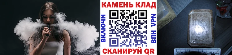 ОМГ ОМГ зеркало  где купить наркотик  Игра  ГАШИШ hashish 