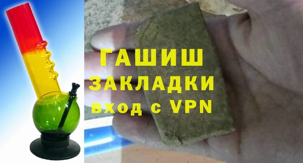 кокаин Алзамай