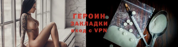 кокаин Алзамай