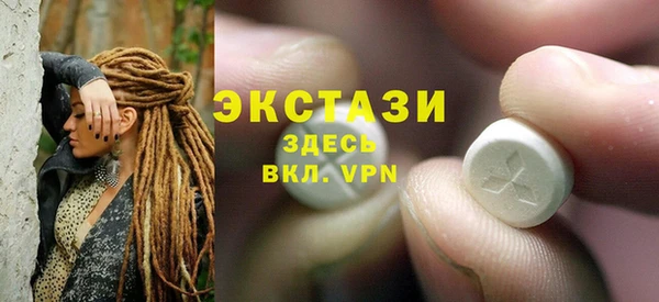 дистиллят марихуана Алексин