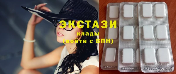 трава Алексеевка