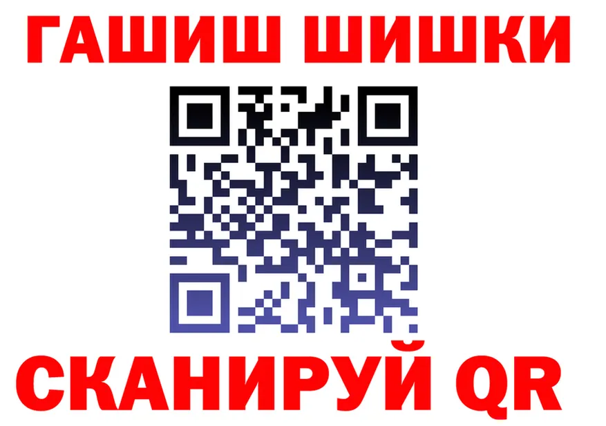 Как найти наркотики? это клад Игра