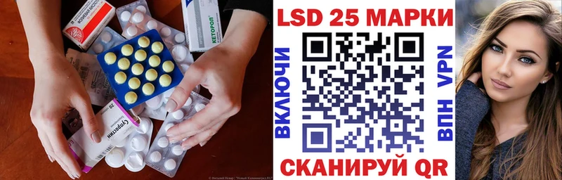дарк нет официальный сайт Игра ЛСД экстази ecstasy